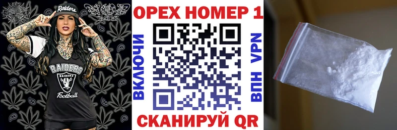 Наркошоп Тара APVP  Меф мяу мяу 