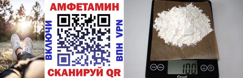 hydra онион  Тара  Amphetamine Розовый 