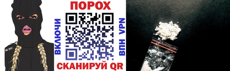Amphetamine 98% Тара