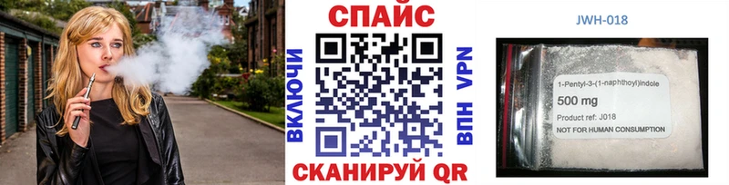 Бутират BDO 33%  Тара 