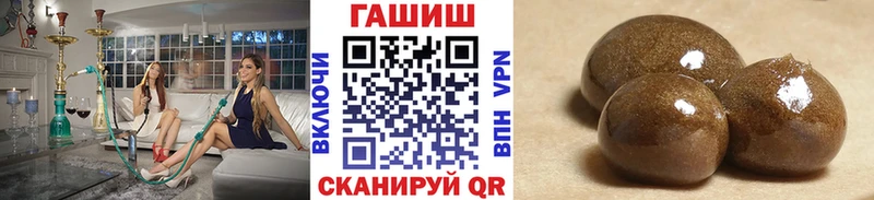 kraken ONION  Тара  ГАШ hashish 