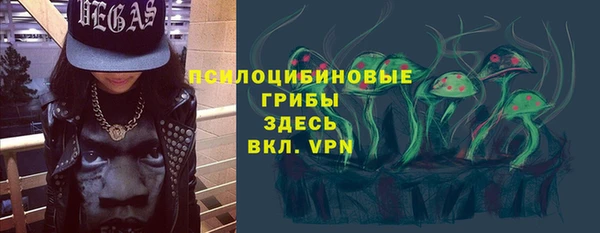 кокаин колумбия Армянск