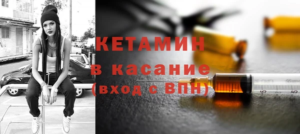 кокаин колумбия Армянск