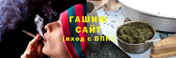гидра Аркадак