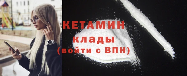 кокаин колумбия Армянск