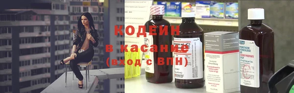 кокаин колумбия Армянск