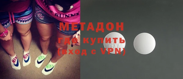 гидра Аркадак