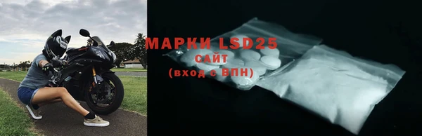 гидра Аркадак