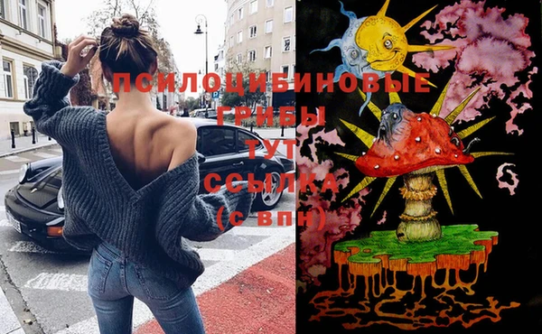 кокаин колумбия Армянск