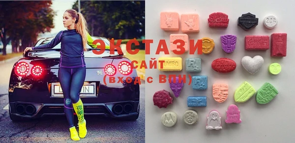 кокаин колумбия Армянск