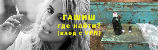 кокаин колумбия Армянск