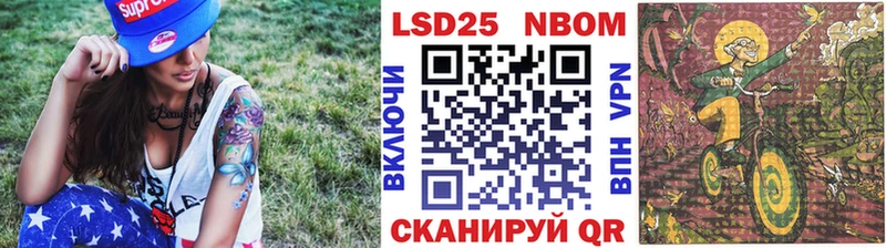 как найти наркотики  Тара  Марки NBOMe 1500мкг 
