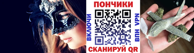 Канабис SATIVA & INDICA Тара